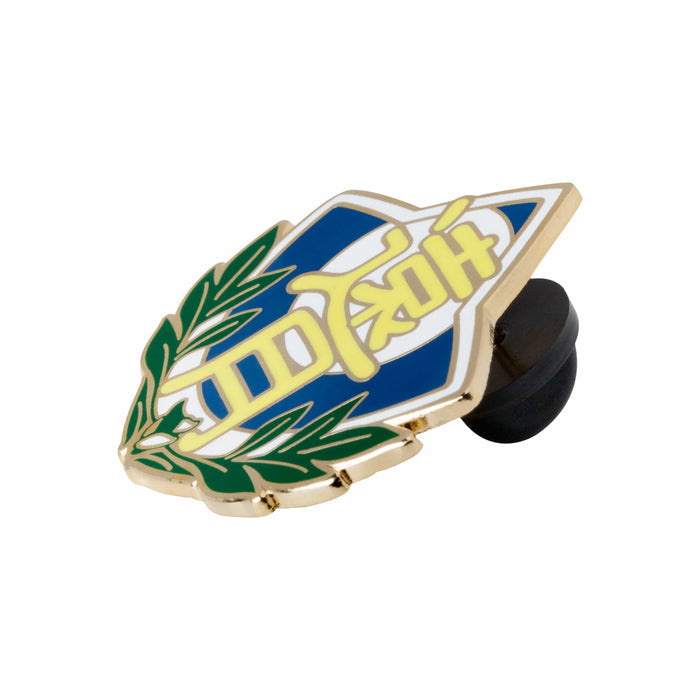Food Wars! - Tōtsuki  Gold Plated Enamel Lapel Pin