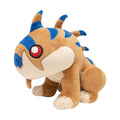 Mass Effect - Varren Pup Plush