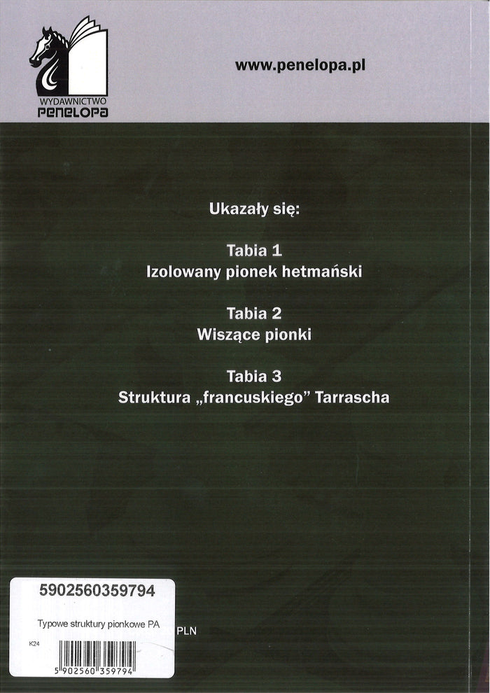 Typowe struktury pionkowe. Struktura Maroczego - I. Gawle, J. Moraś